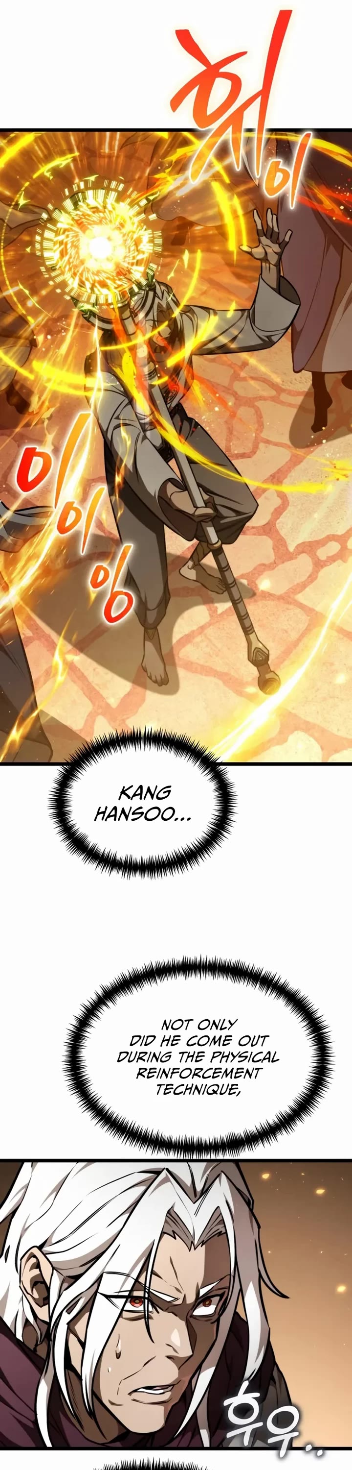 Reincarnator Chapter 122 page 6 - Chapter 122