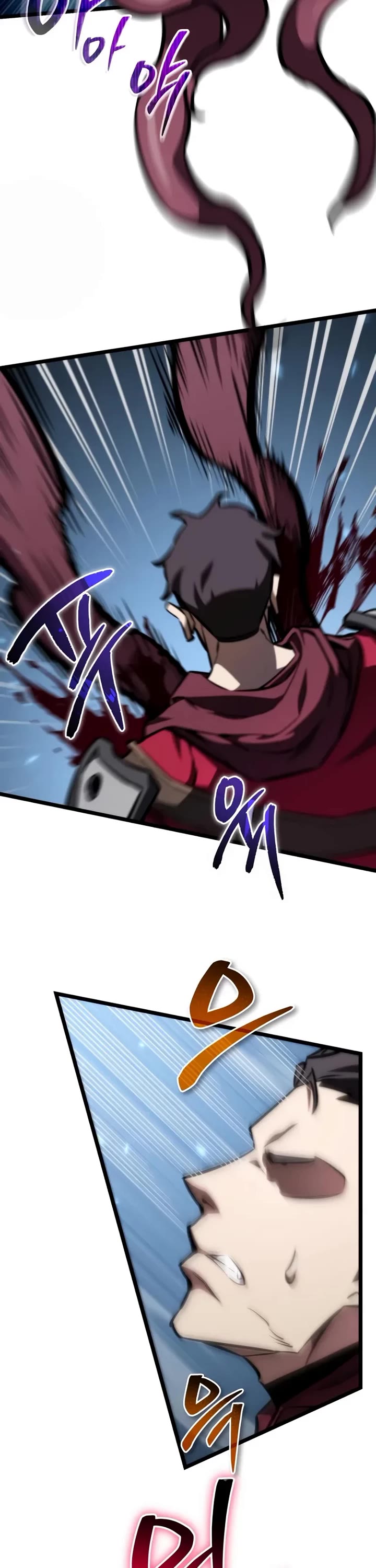 Reincarnator Chapter 123 page 13 - Chapter 123