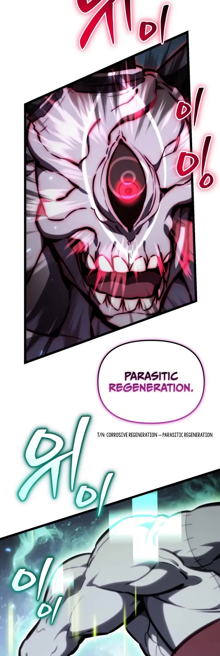 Reincarnator Chapter 123 page 14 - Chapter 123