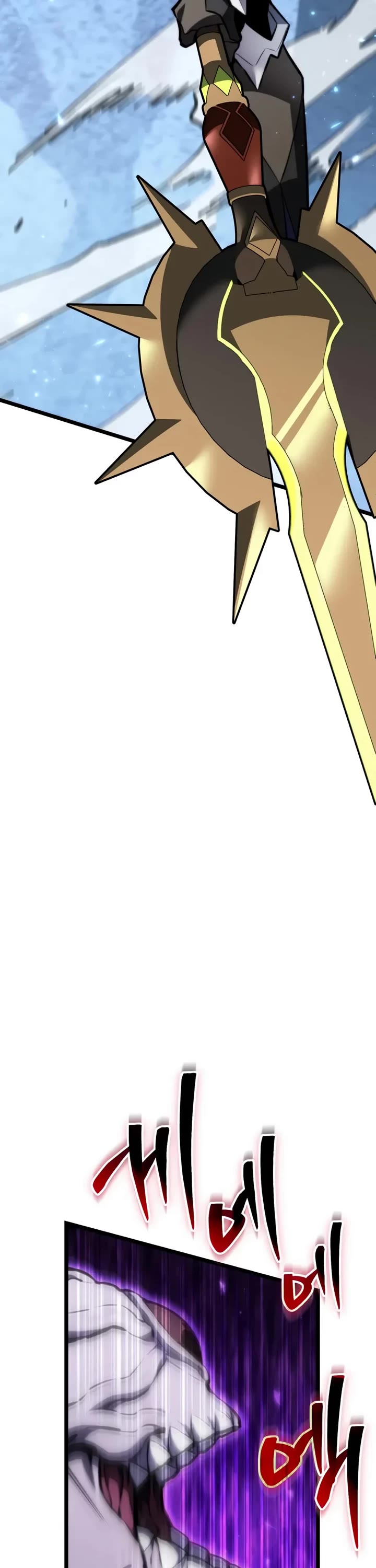 Reincarnator Chapter 123 page 23 - Chapter 123