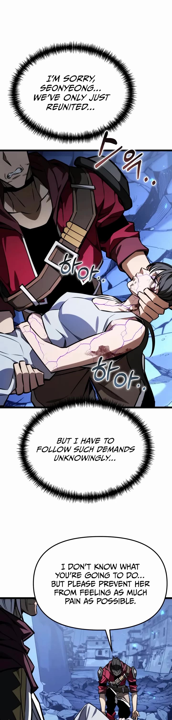 Reincarnator Chapter 123 page 38 - Chapter 123