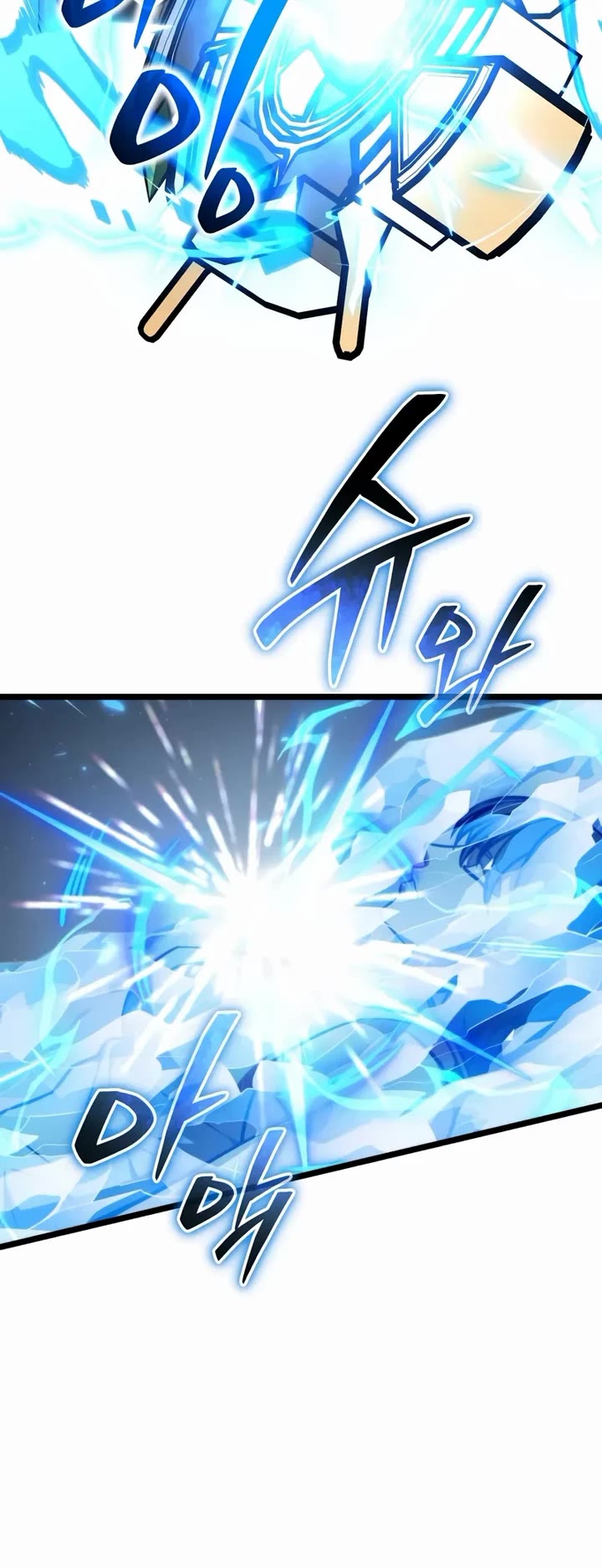 Reincarnator Chapter 123 page 40 - Chapter 123