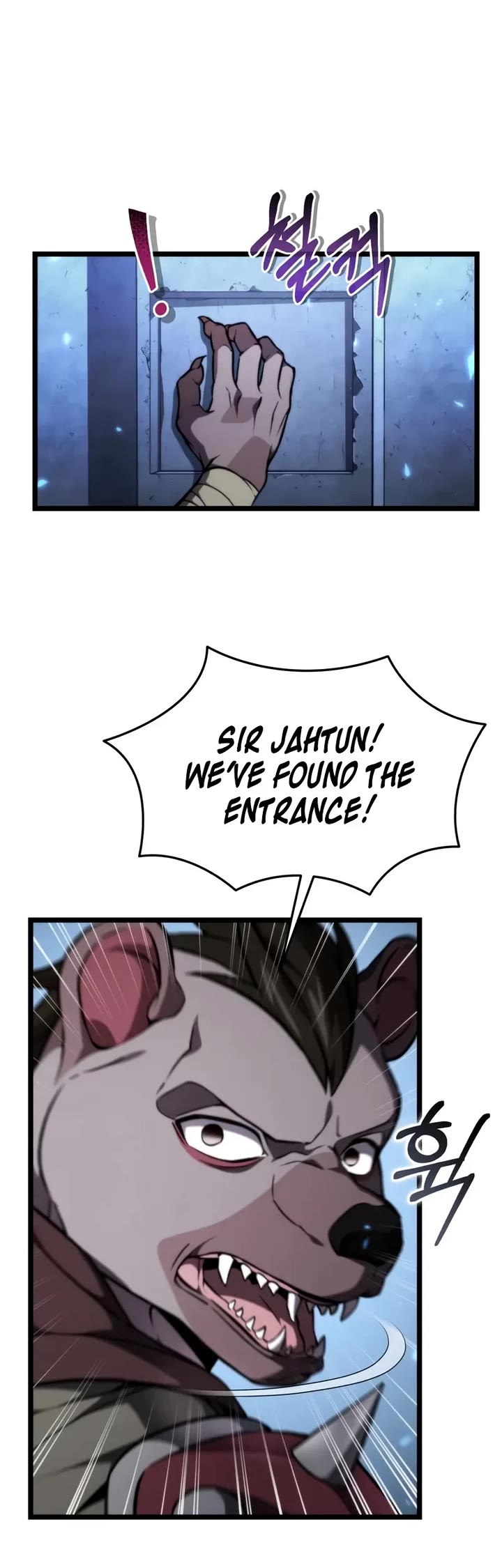 Reincarnator Chapter 124 page 15 - Chapter 124