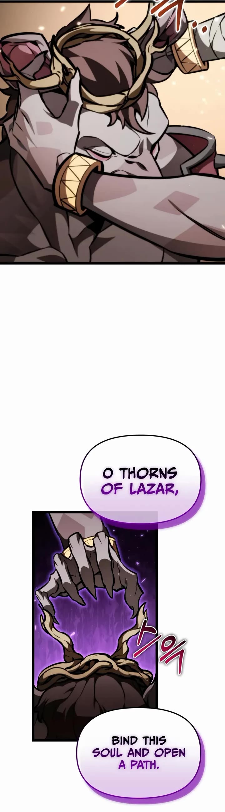 Reincarnator Chapter 124 page 24 - Chapter 124