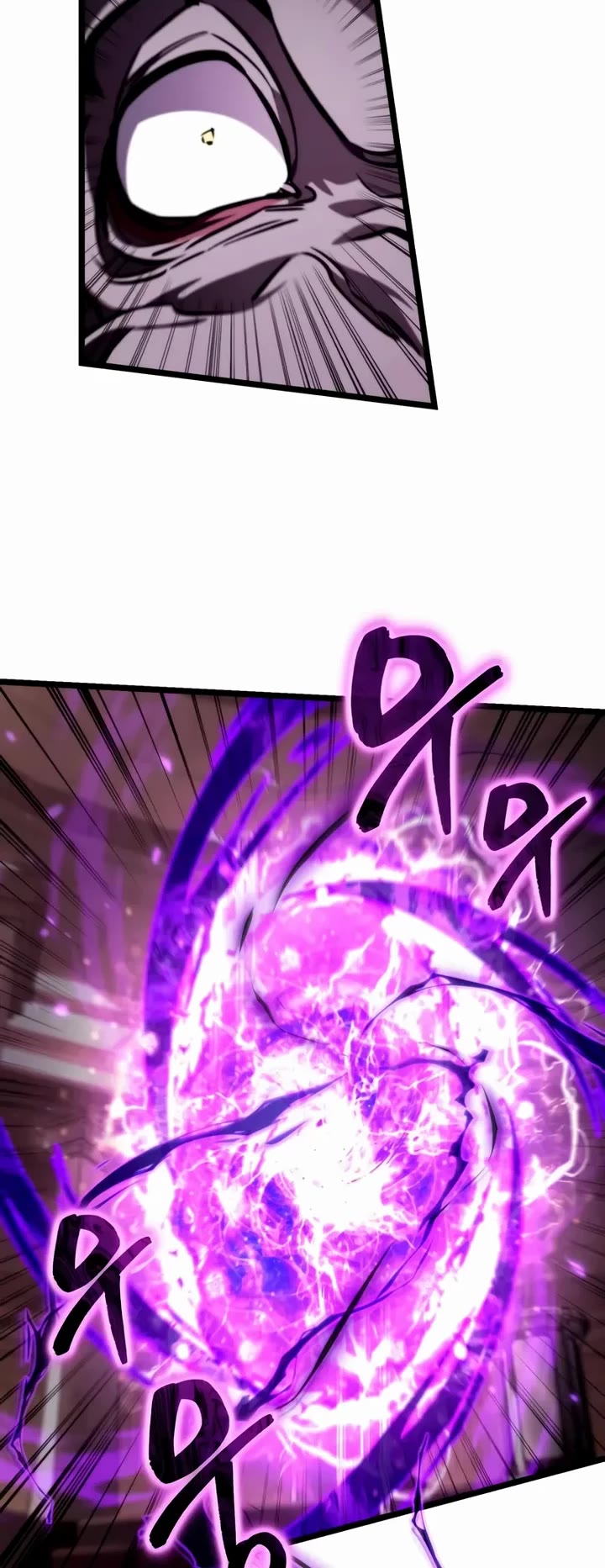 Reincarnator Chapter 124 page 46 - Chapter 124