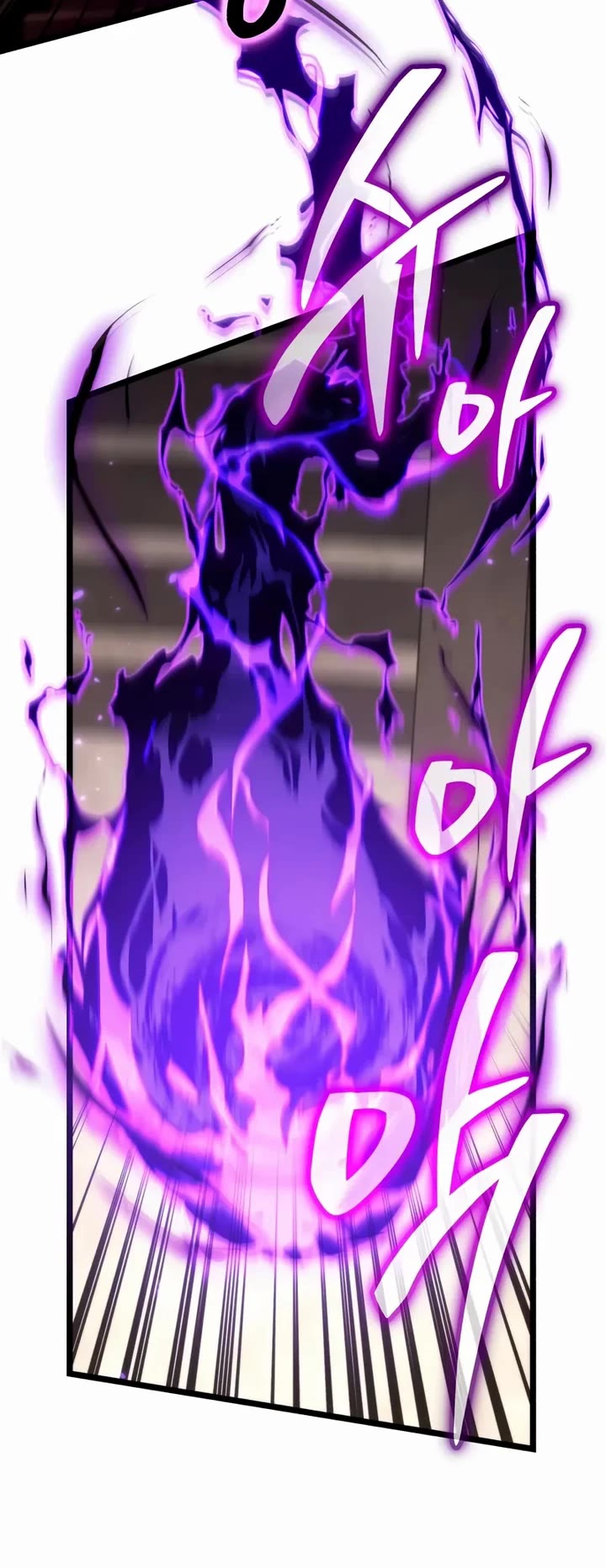 Reincarnator Chapter 124 page 47 - Chapter 124