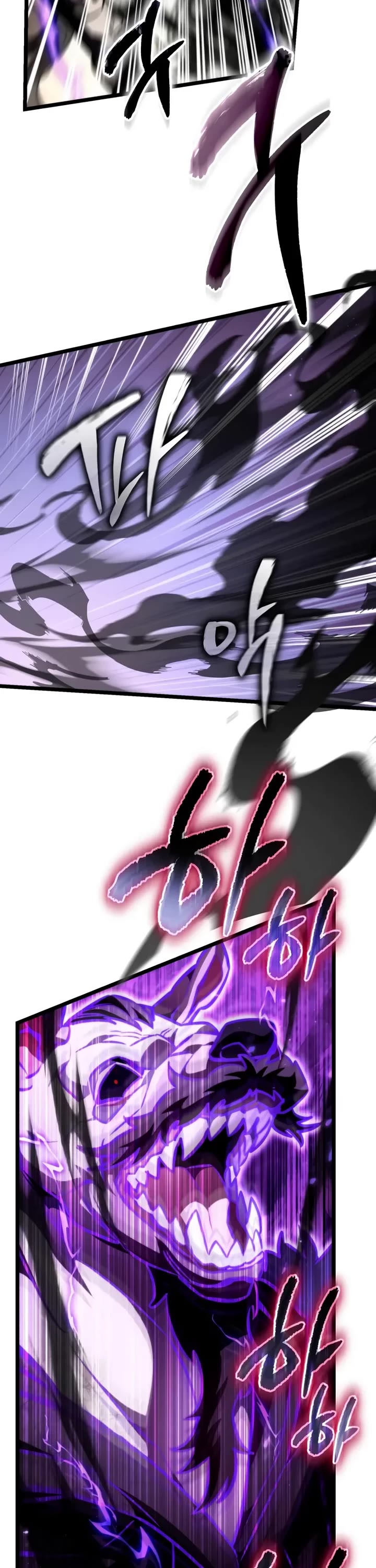Reincarnator Chapter 124 page 50 - Chapter 124