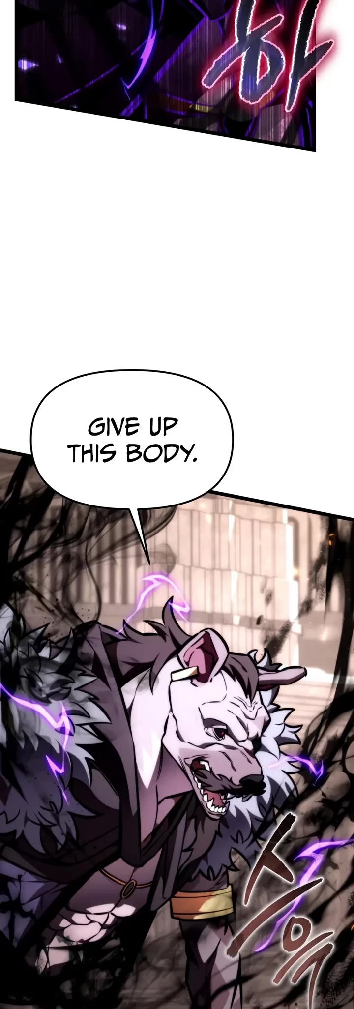 Reincarnator Chapter 124 page 51 - Chapter 124