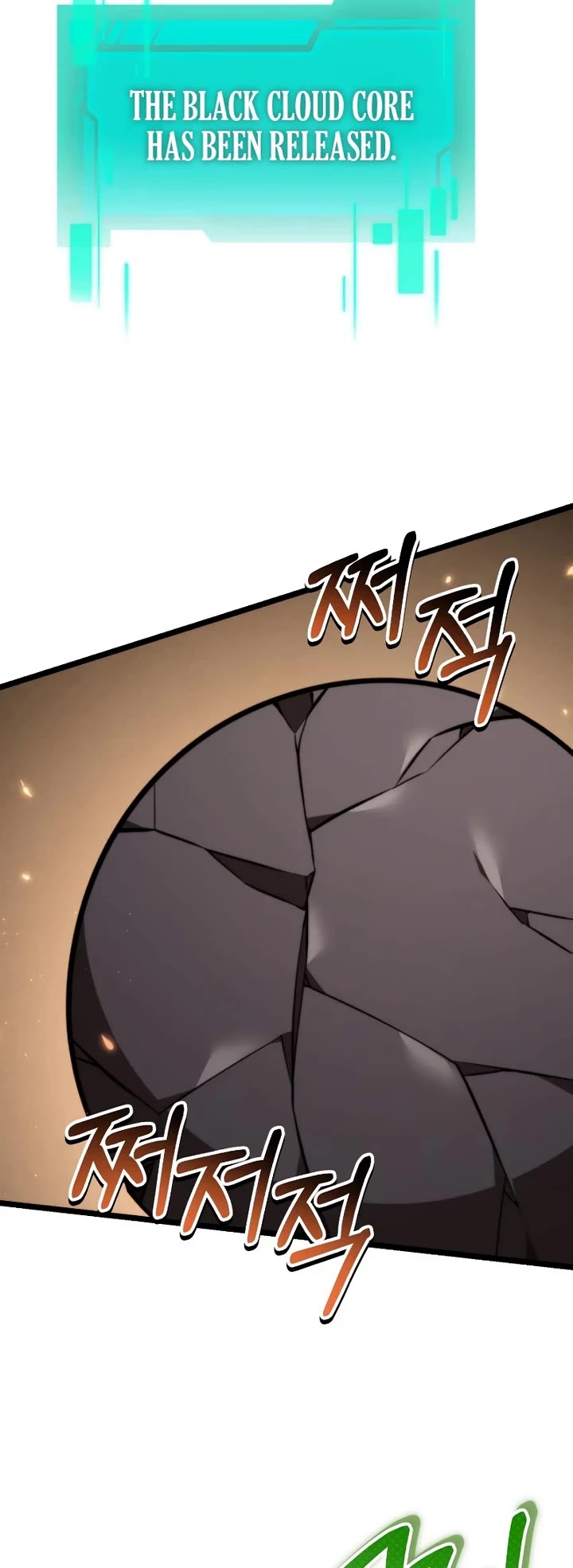 Reincarnator Chapter 125 page 42 - Chapter 125