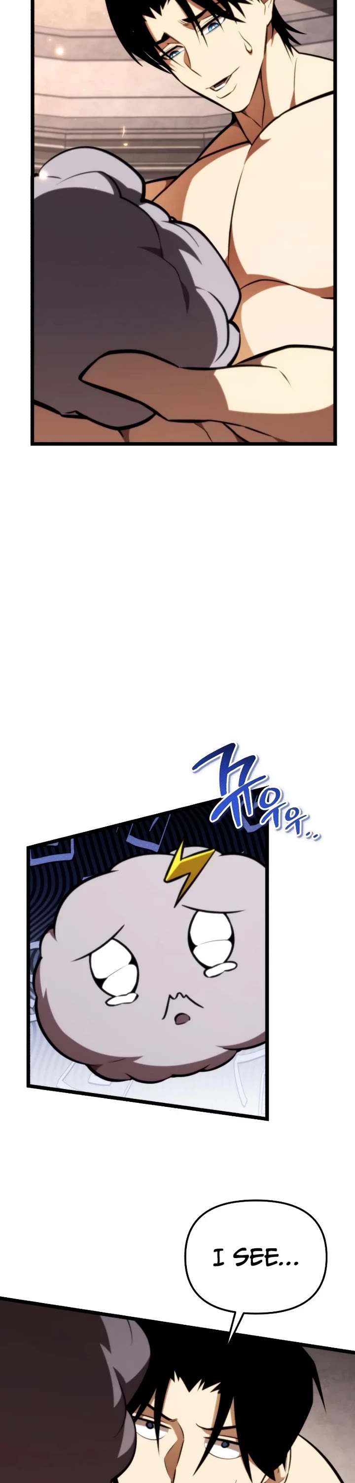 Reincarnator Chapter 125 page 45 - Chapter 125