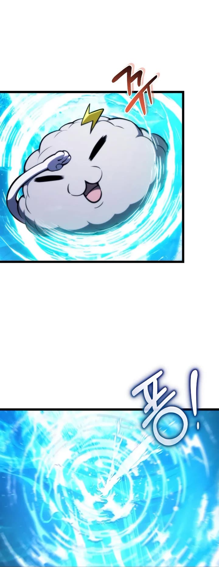 Reincarnator Chapter 126 page 14 - Chapter 126