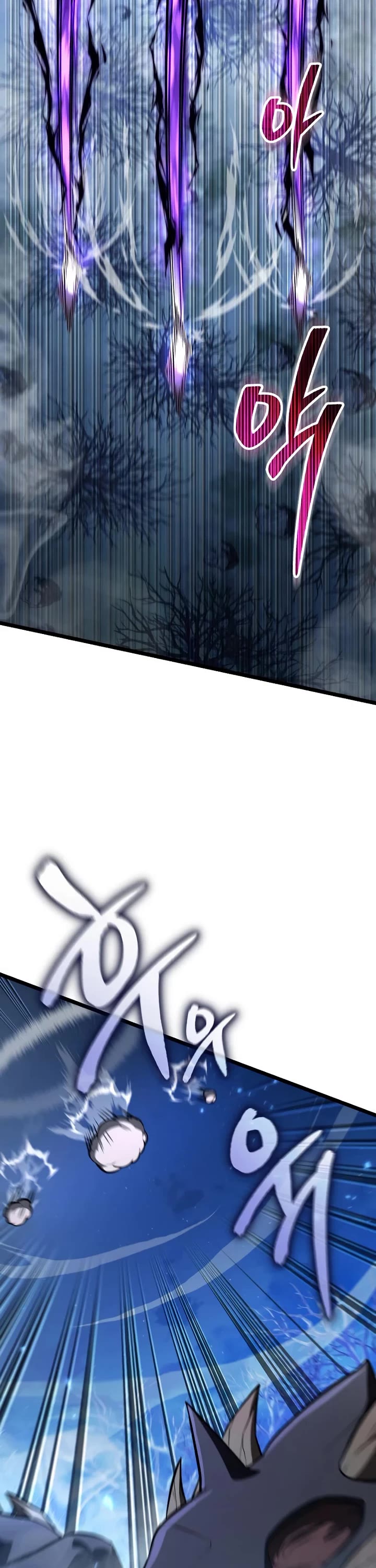 Reincarnator Chapter 126 page 2 - Chapter 126
