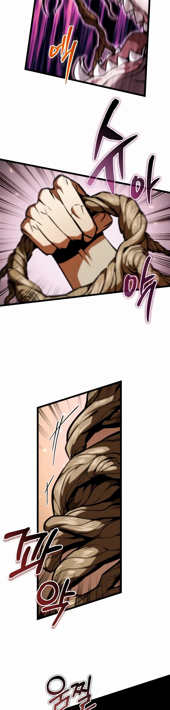 Reincarnator Chapter 126 page 22 - Chapter 126