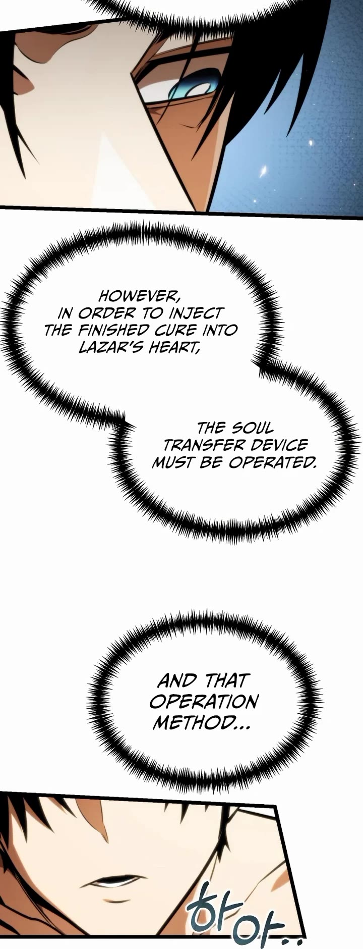 Reincarnator Chapter 126 page 25 - Chapter 126