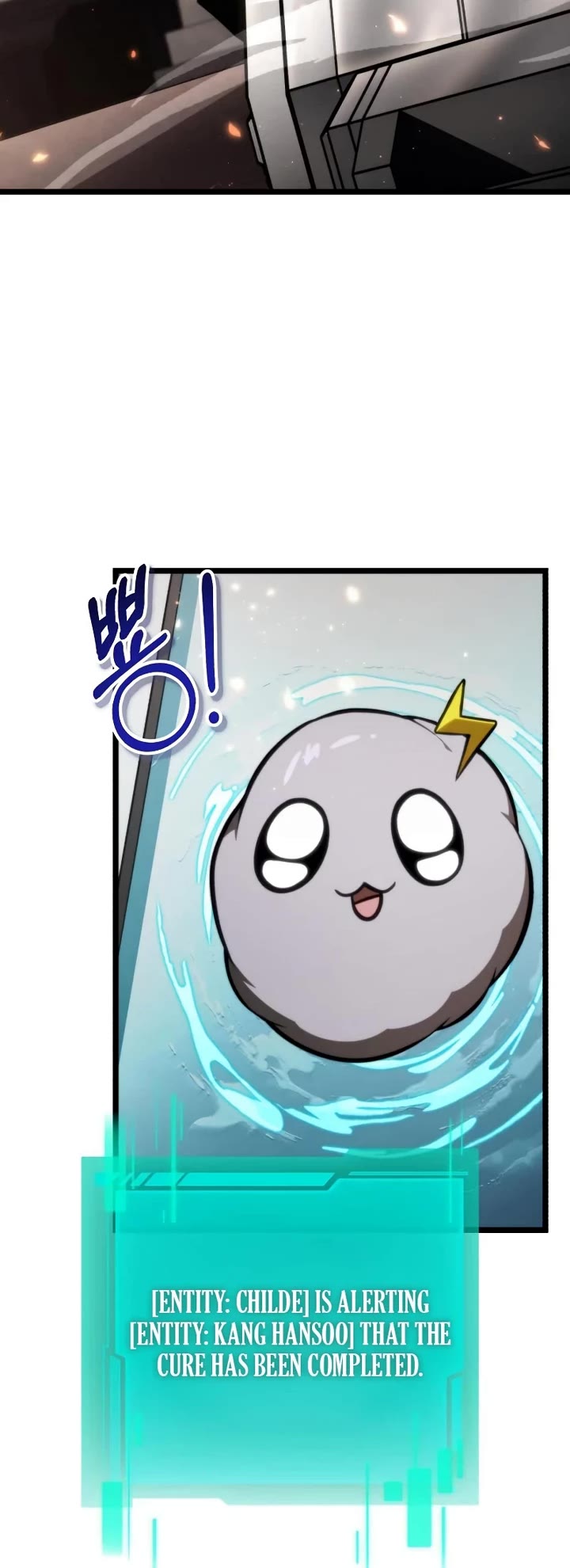Reincarnator Chapter 126 page 29 - Chapter 126