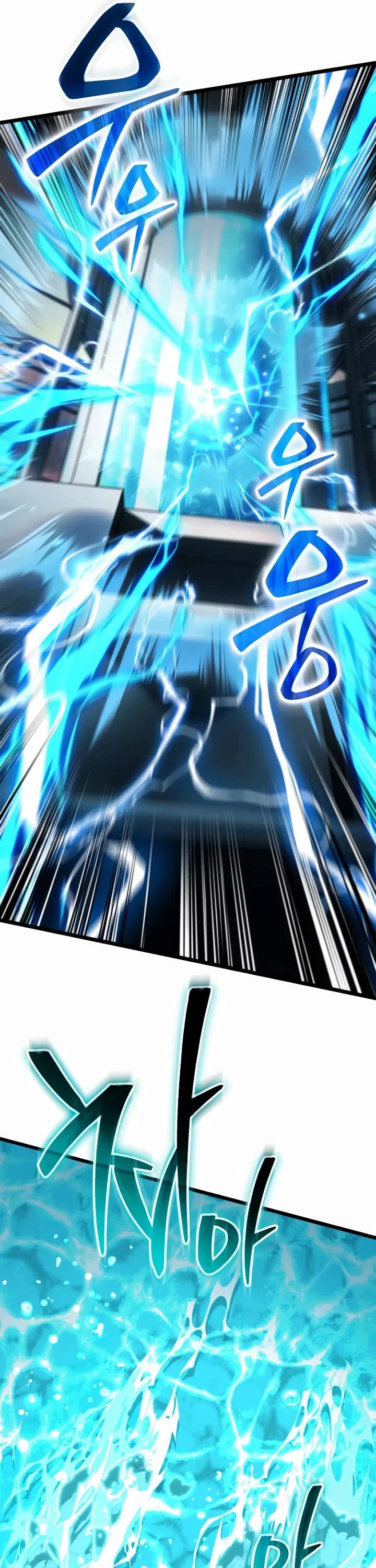 Reincarnator Chapter 126 page 35 - Chapter 126