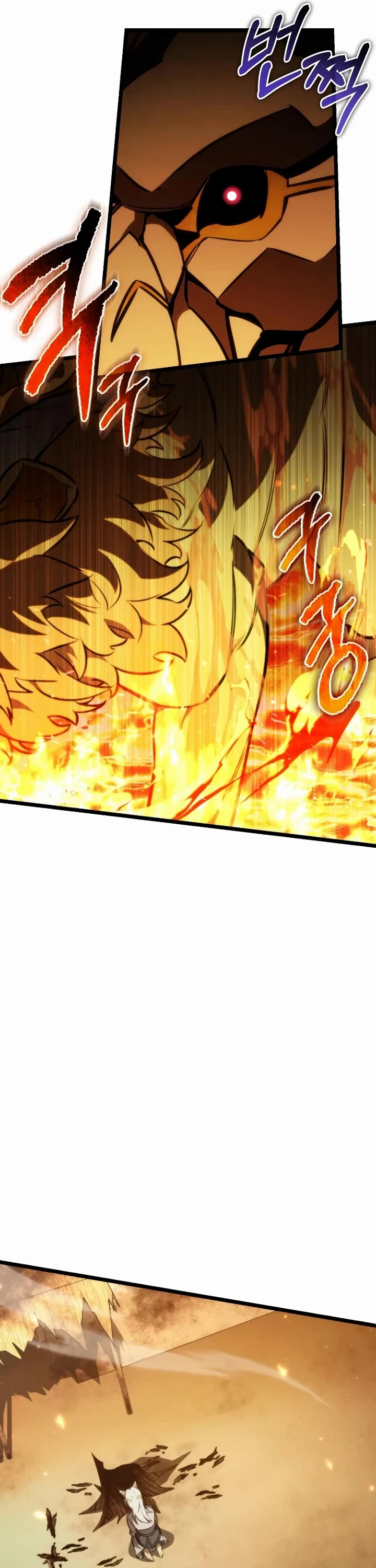 Reincarnator Chapter 126 page 39 - Chapter 126