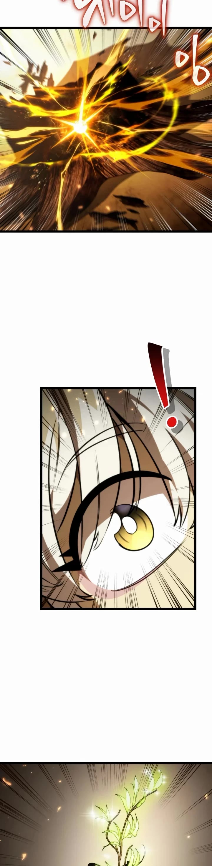 Reincarnator Chapter 126 page 41 - Chapter 126