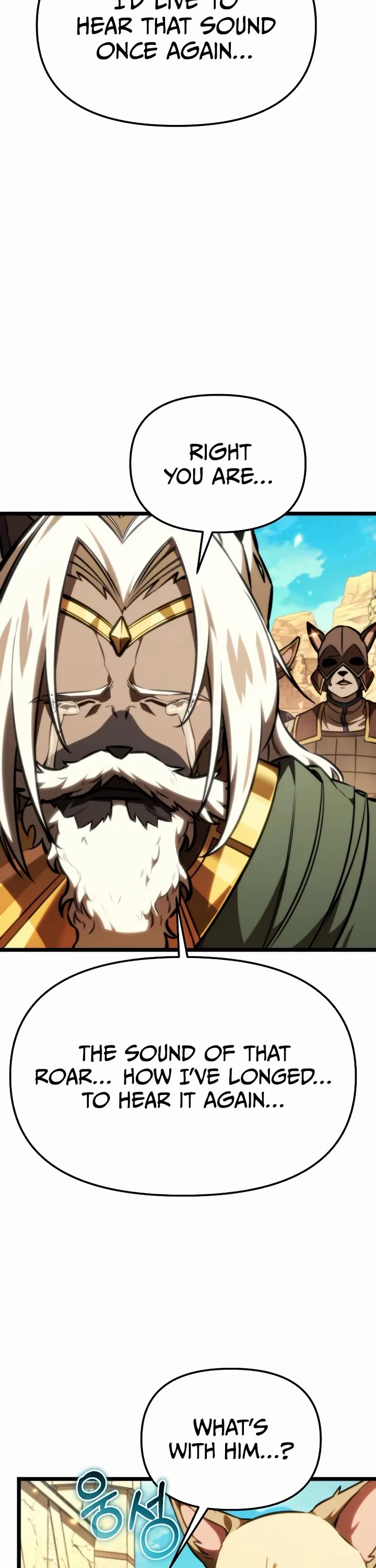 Reincarnator Chapter 126 page 49 - Chapter 126