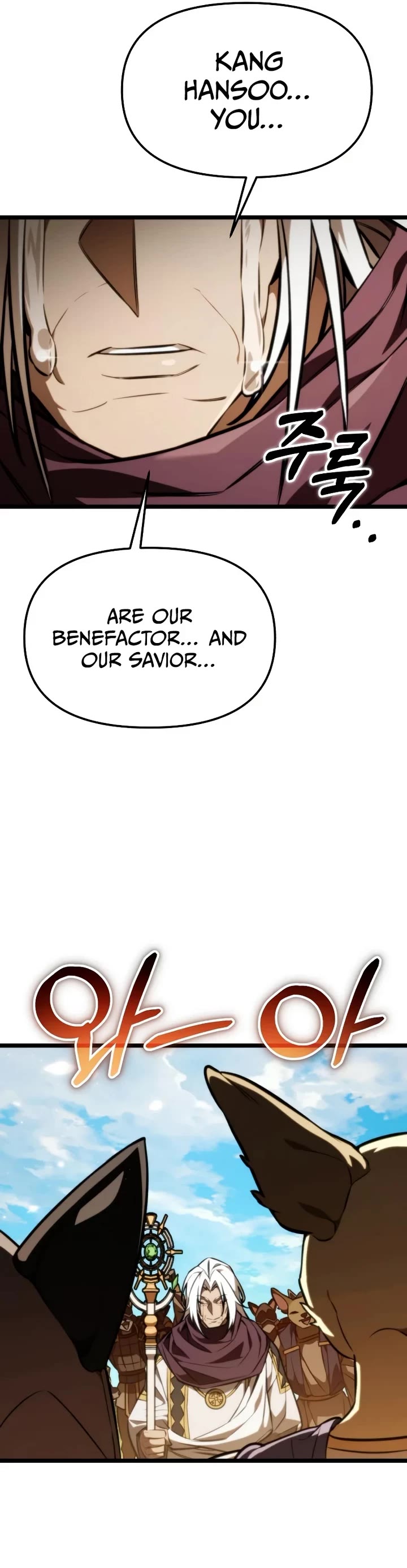 Reincarnator Chapter 126 page 58 - Chapter 126
