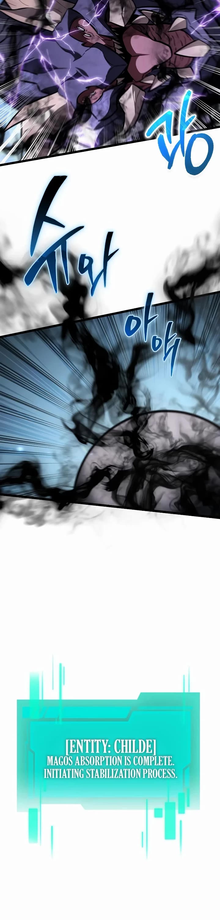 Reincarnator Chapter 126 page 7 - Chapter 126