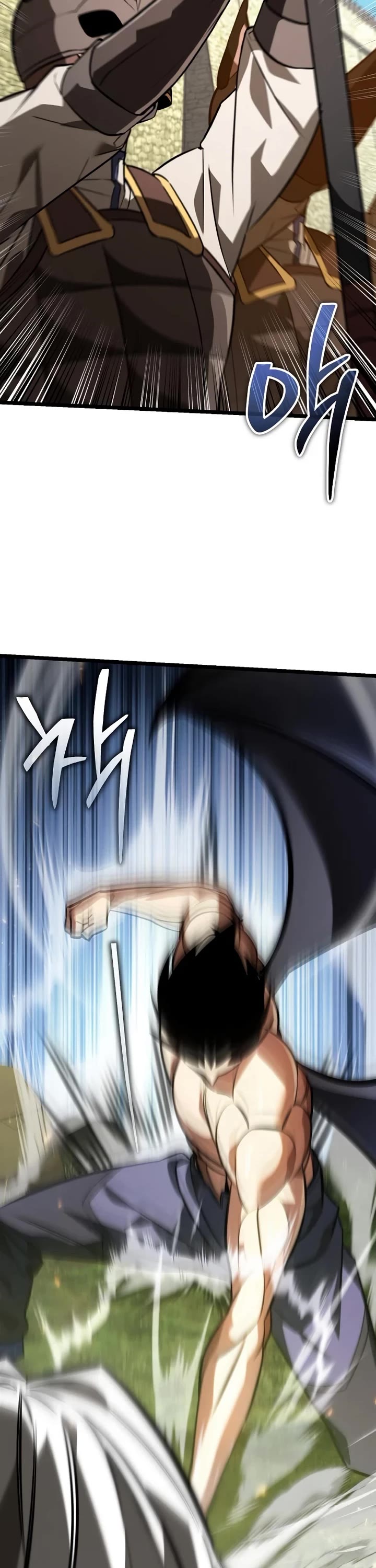 Reincarnator Chapter 127 page 17 - Chapter 127