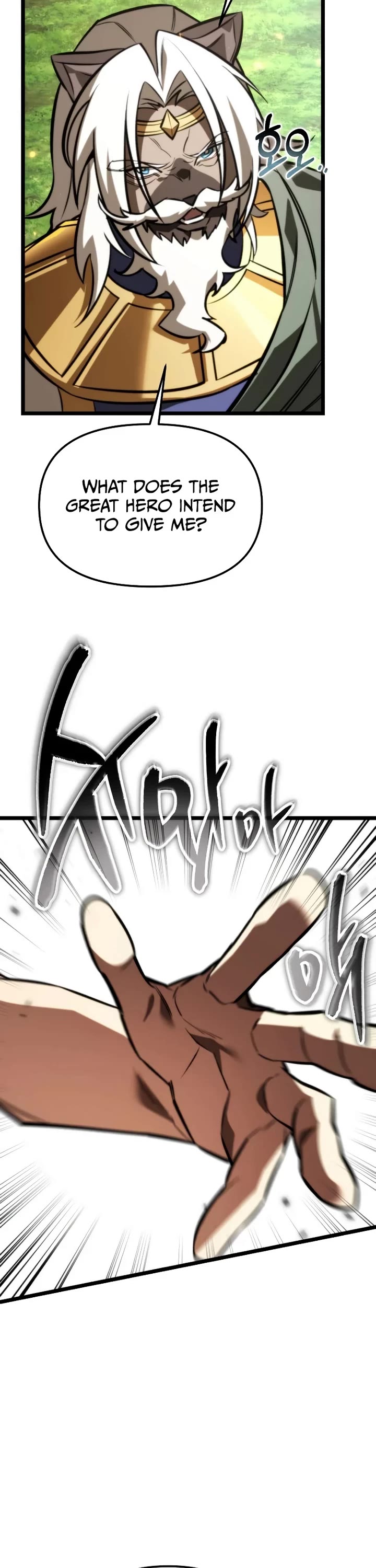 Reincarnator Chapter 127 page 26 - Chapter 127