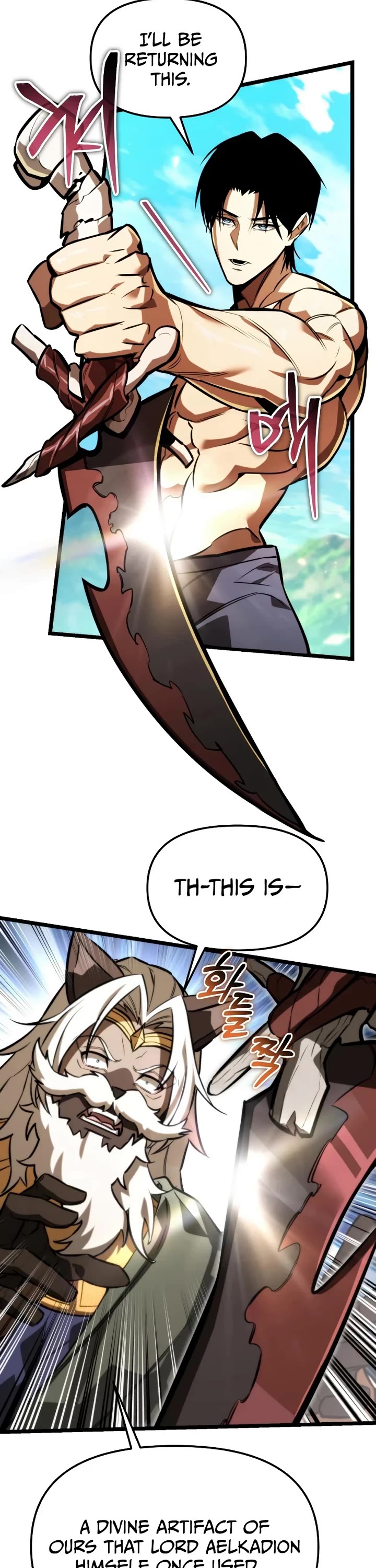 Reincarnator Chapter 127 page 27 - Chapter 127