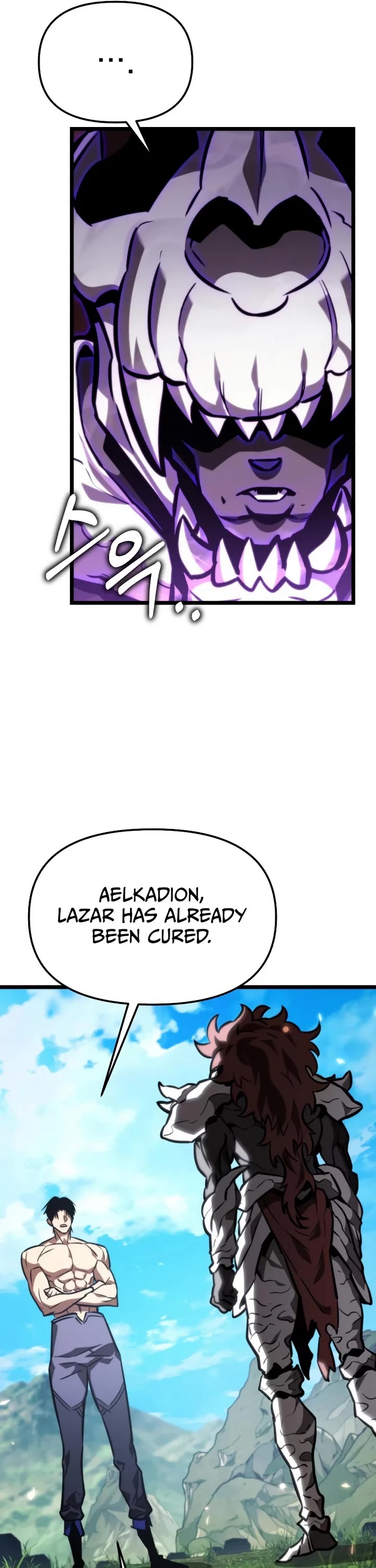 Reincarnator Chapter 127 page 44 - Chapter 127