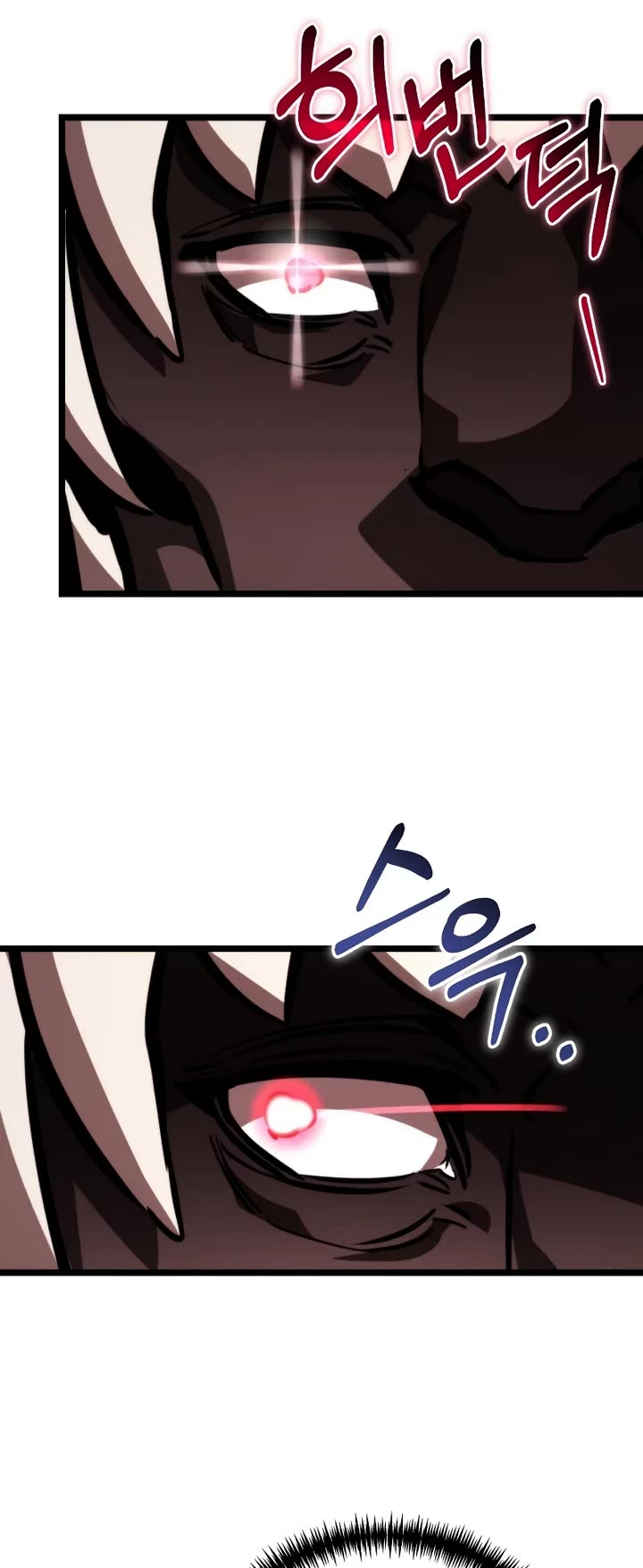 Reincarnator Chapter 127 page 46 - Chapter 127