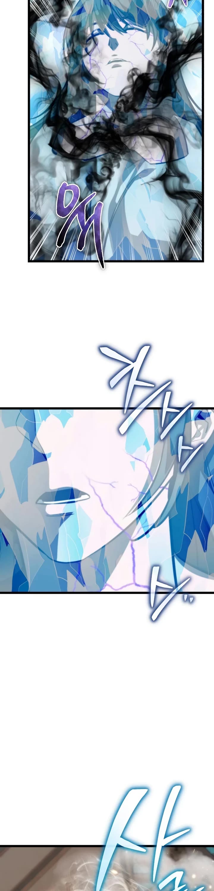 Reincarnator Chapter 128 page 51 - Chapter 128