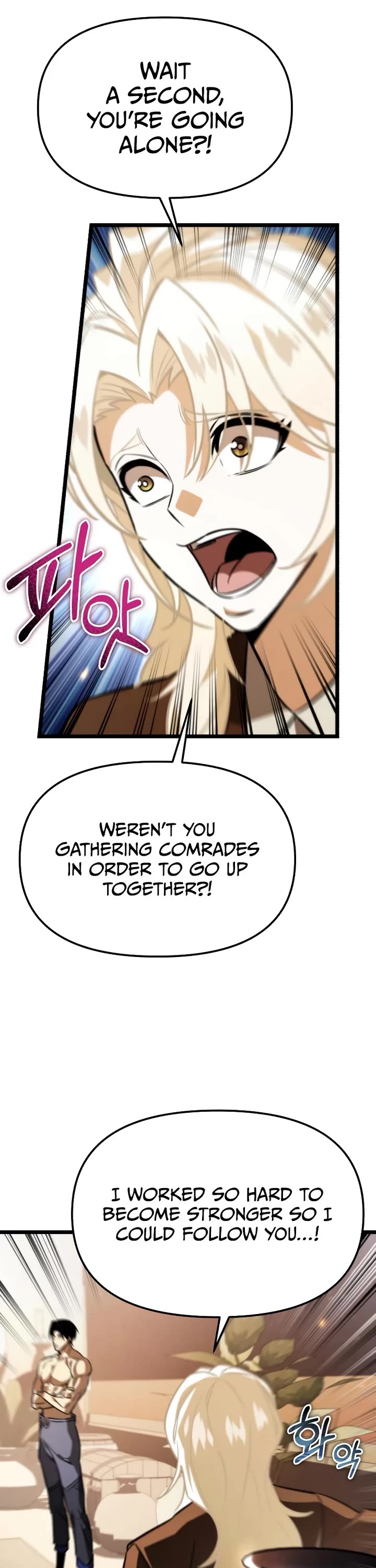 Reincarnator Chapter 129 page 13 - Chapter 129