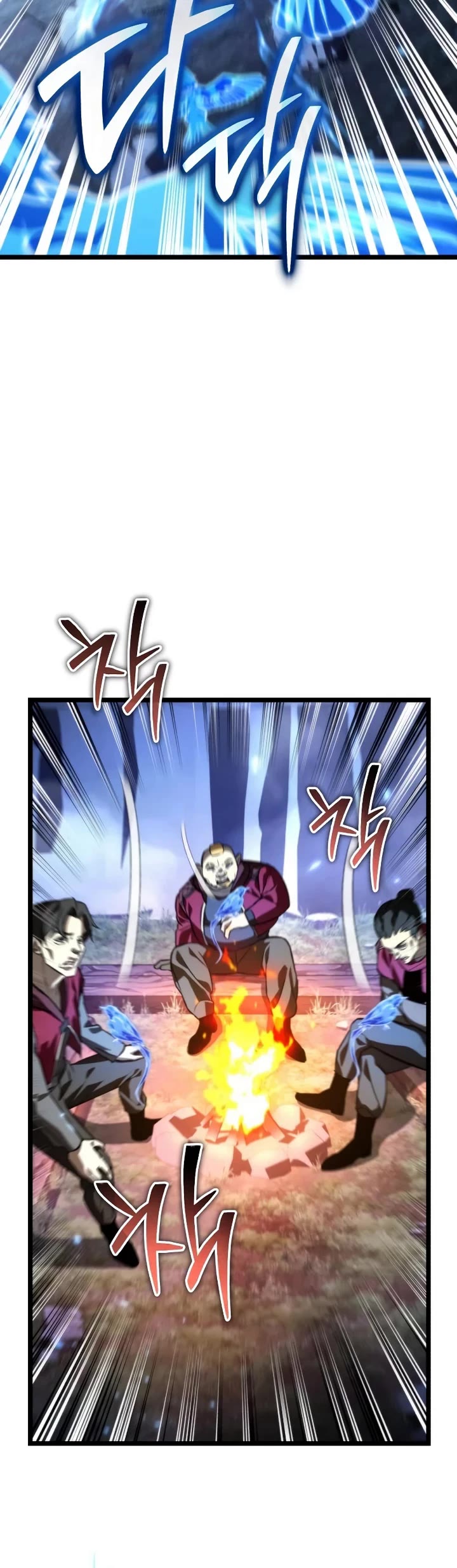 Reincarnator Chapter 129 page 55 - Chapter 129