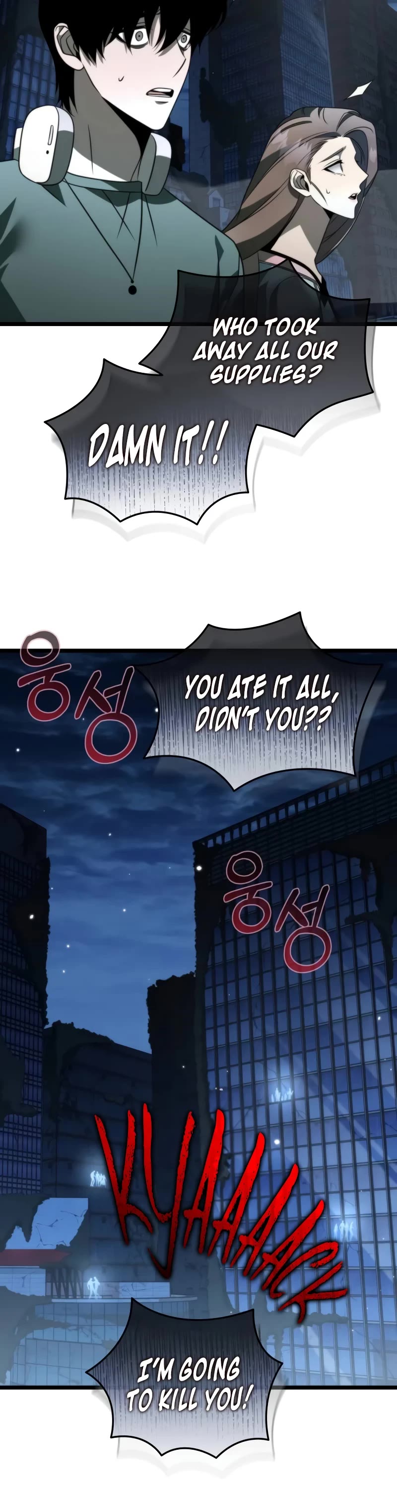 Reincarnator Chapter 13 page 11 - Chapter 13