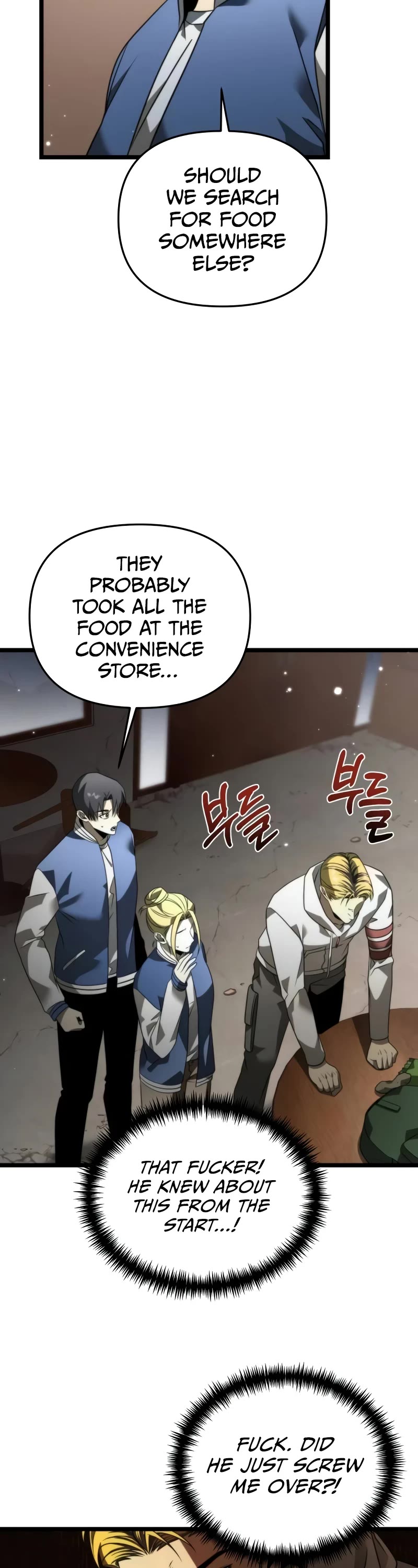 Reincarnator Chapter 13 page 18 - Chapter 13