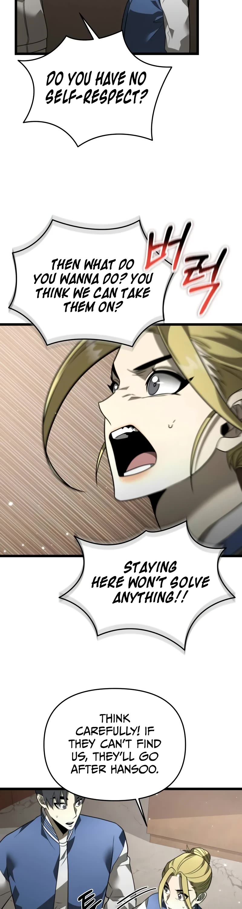 Reincarnator Chapter 13 page 23 - Chapter 13