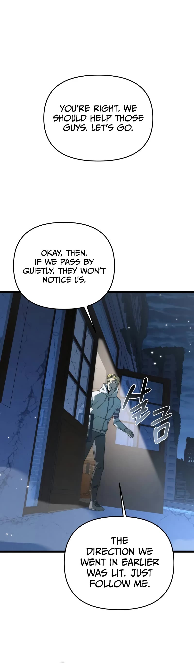 Reincarnator Chapter 13 page 26 - Chapter 13
