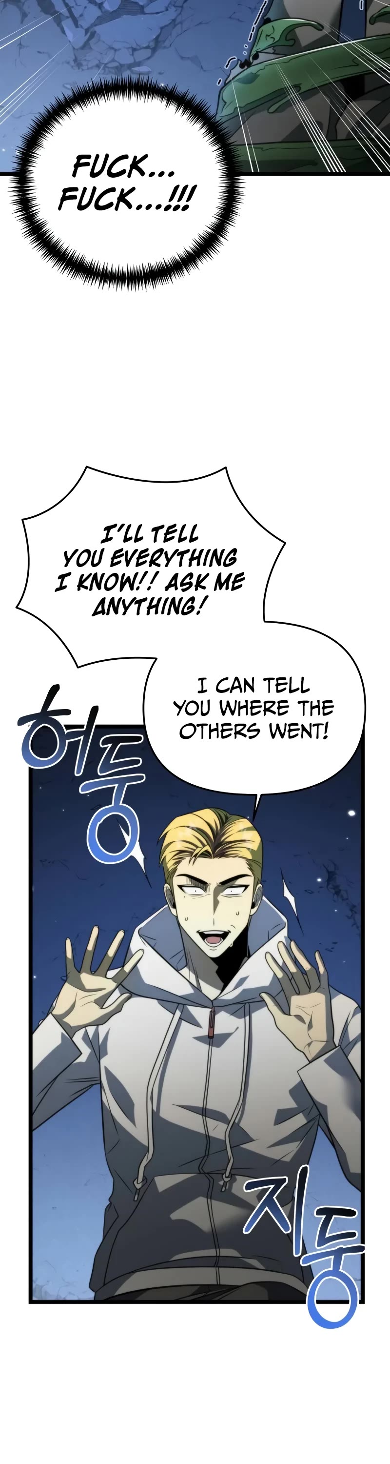 Reincarnator Chapter 13 page 36 - Chapter 13