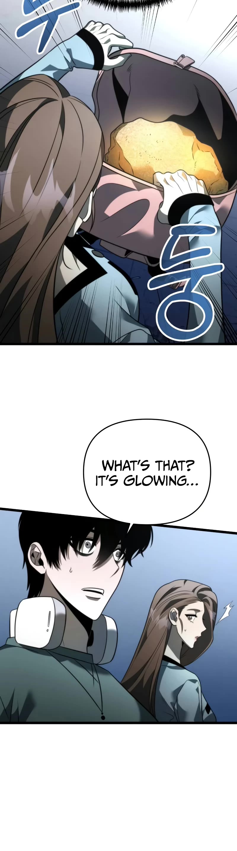 Reincarnator Chapter 13 page 6 - Chapter 13