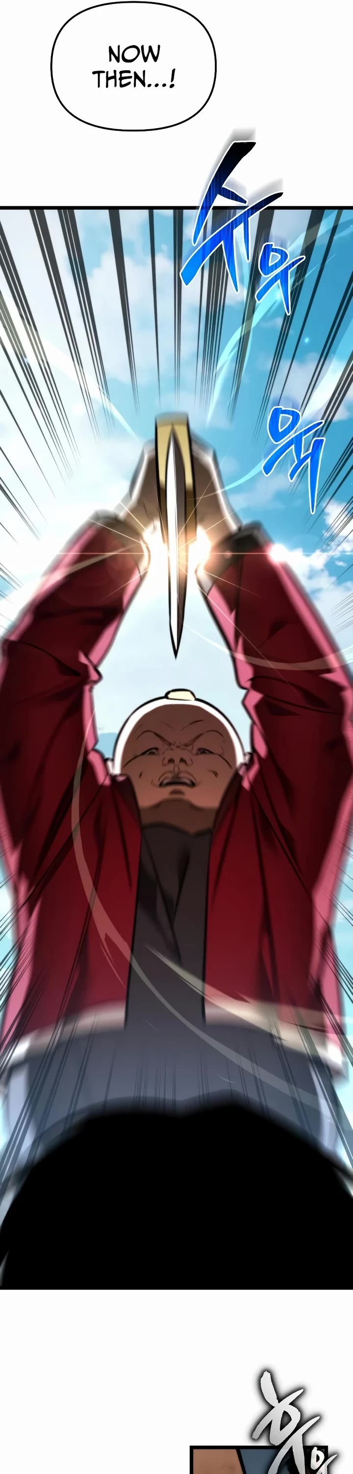 Reincarnator Chapter 130 page 15 - Chapter 130