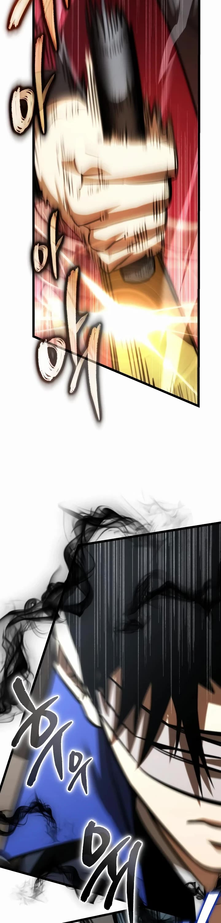 Reincarnator Chapter 130 page 17 - Chapter 130