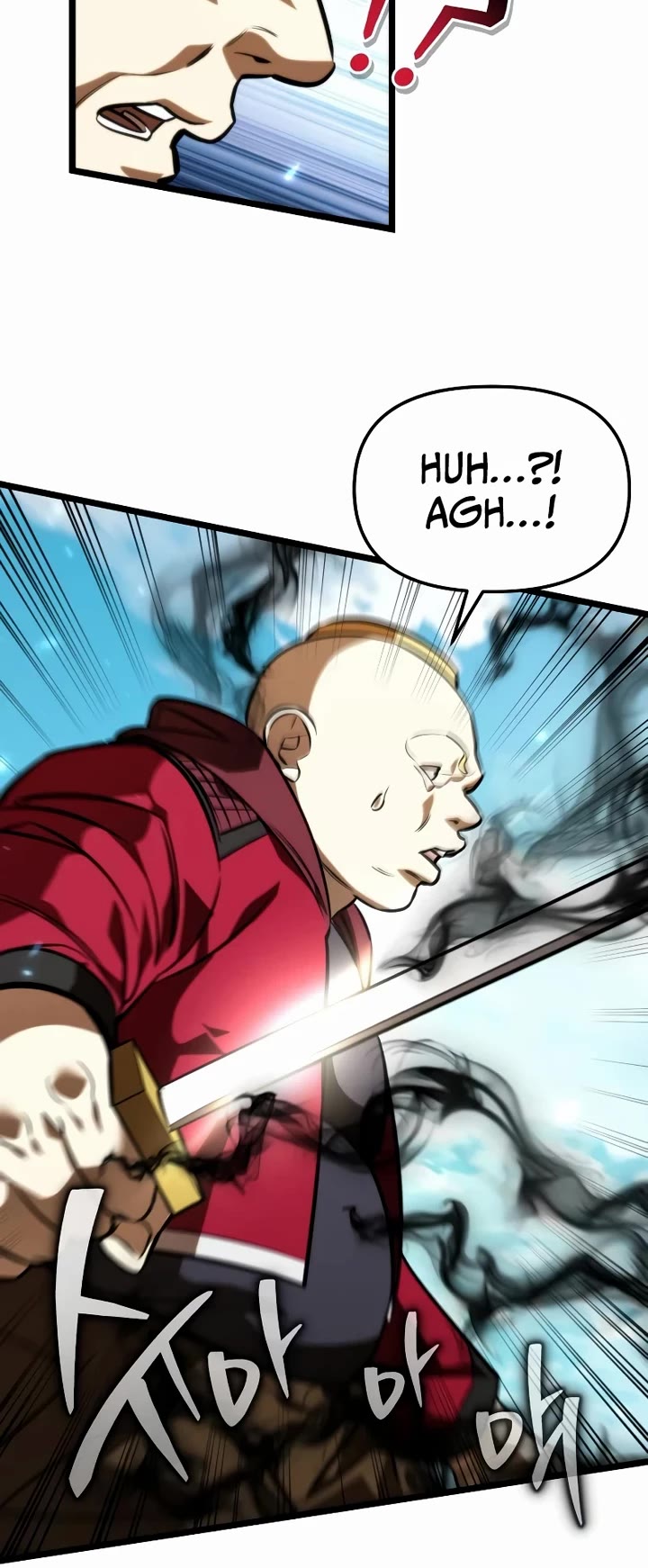 Reincarnator Chapter 130 page 19 - Chapter 130