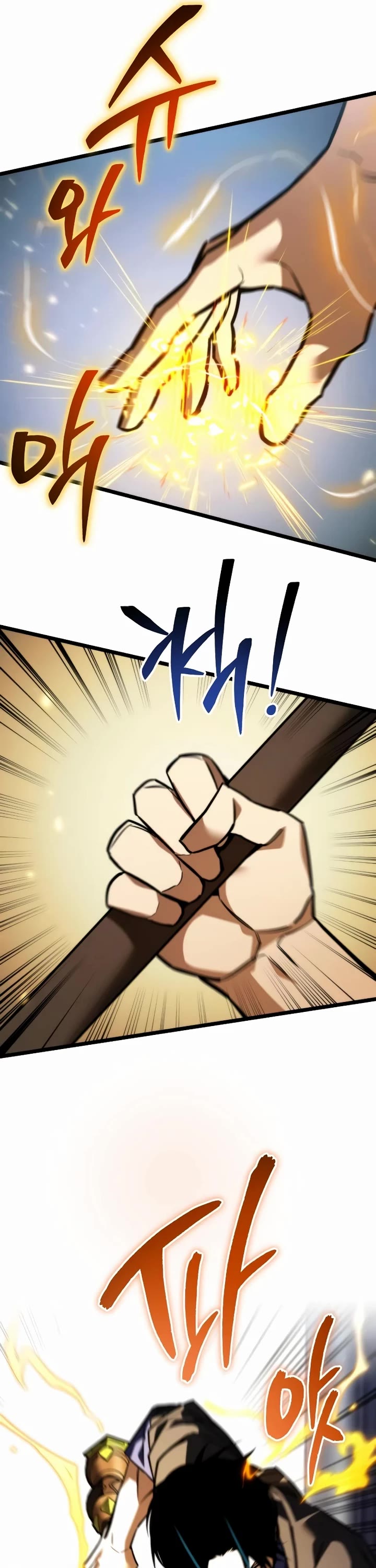 Reincarnator Chapter 130 page 34 - Chapter 130