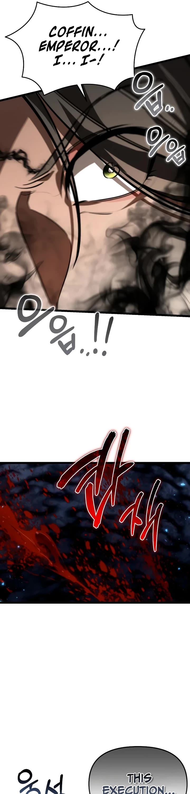 Reincarnator Chapter 130 page 43 - Chapter 130