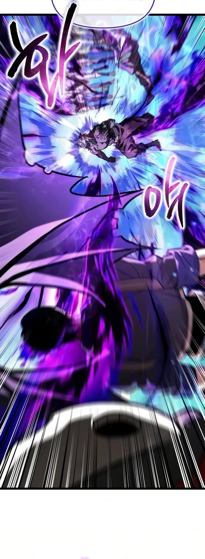 Reincarnator Chapter 131 page 15 - Chapter 131