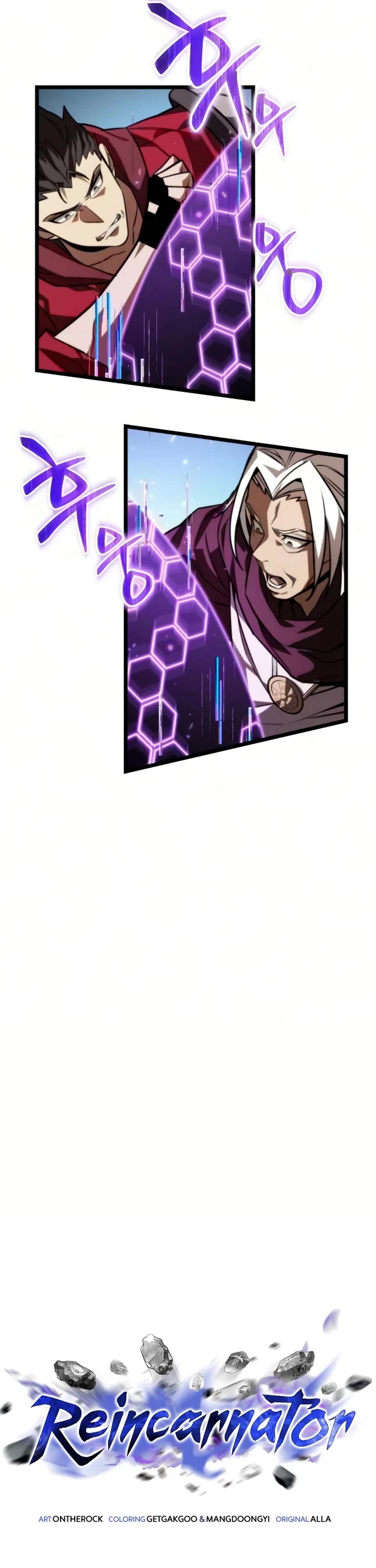Reincarnator Chapter 131 page 16 - Chapter 131