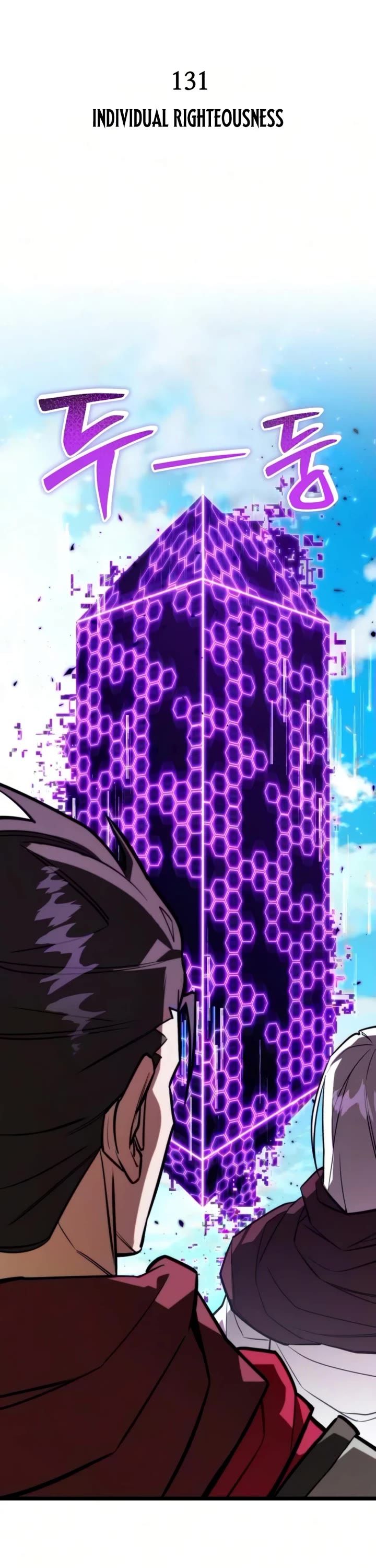 Reincarnator Chapter 131 page 17 - Chapter 131