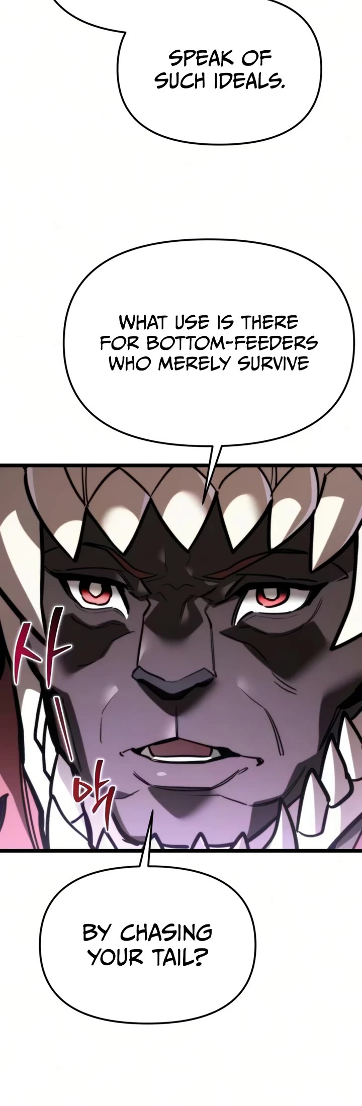 Reincarnator Chapter 131 page 31 - Chapter 131