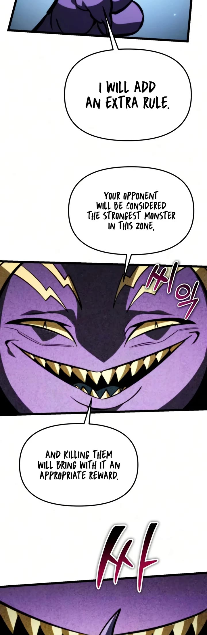 Reincarnator Chapter 131 page 42 - Chapter 131