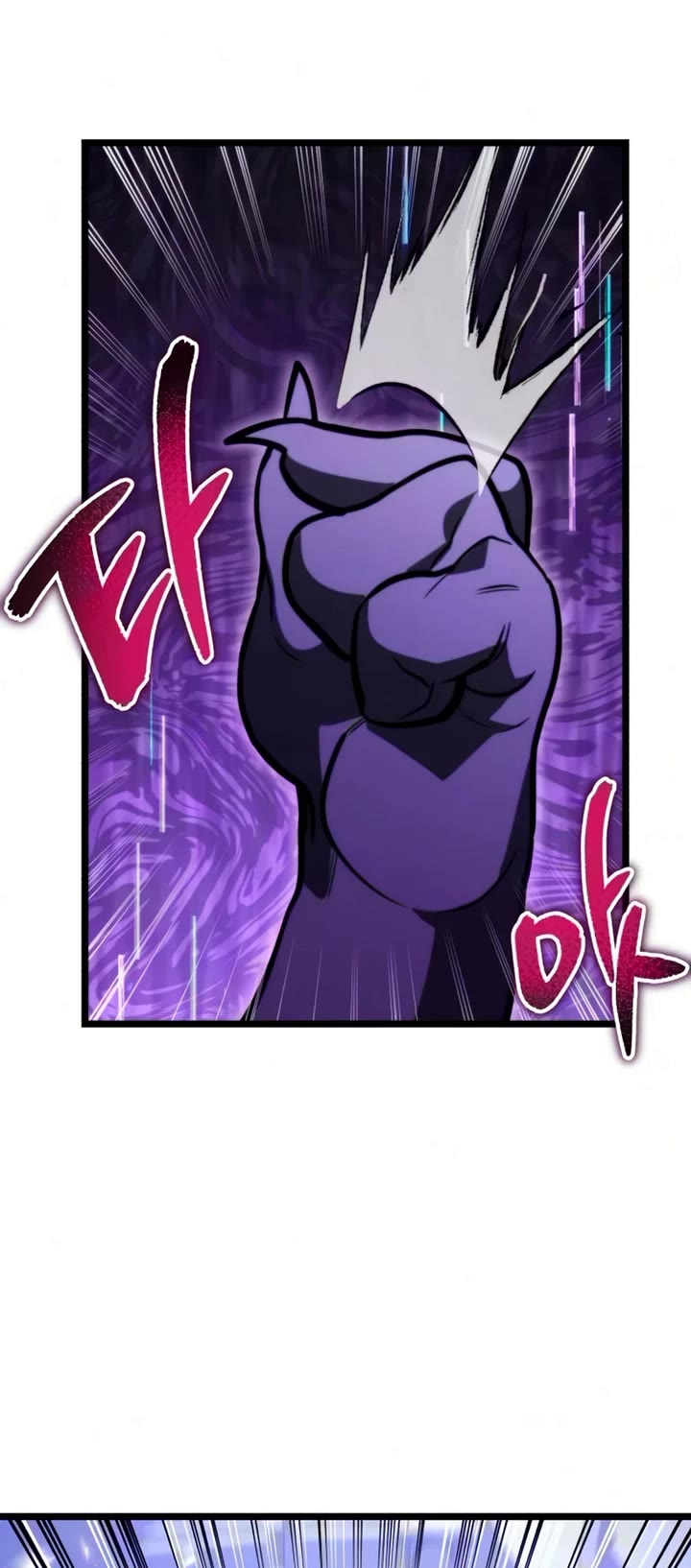 Reincarnator Chapter 131 page 46 - Chapter 131